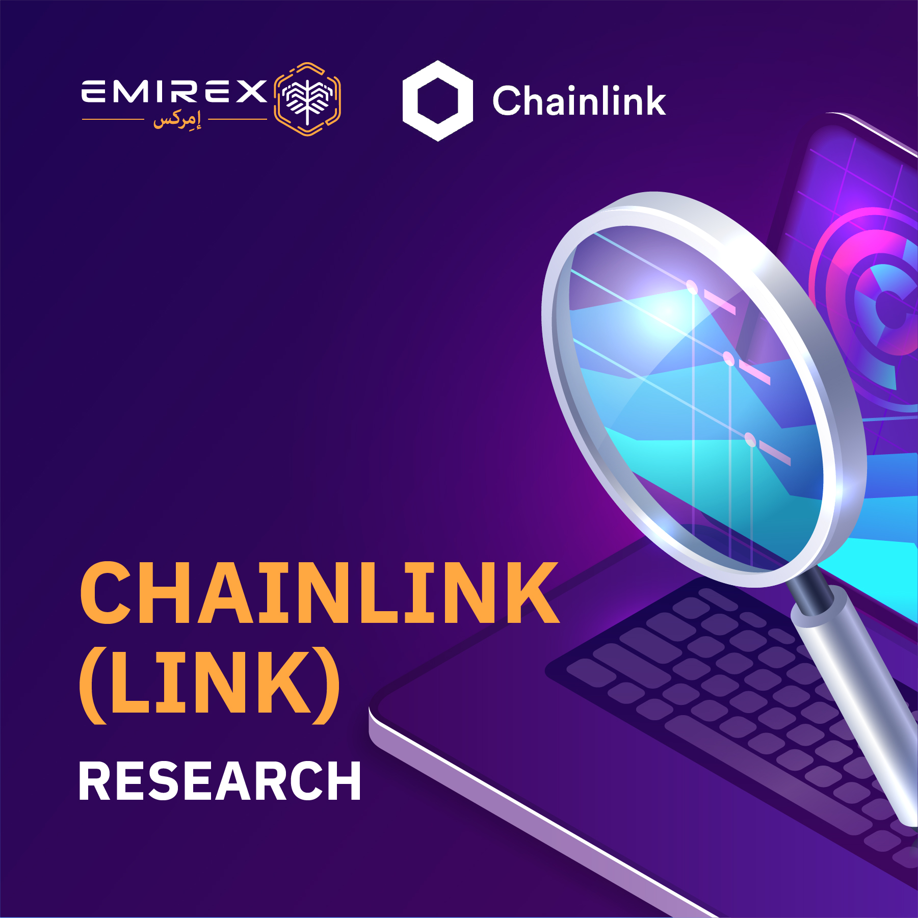 Deep Dive into Chainlink (LINK)